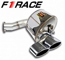 Глушитель правый F1 Race 120х80