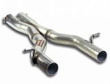 Центральная часть x-pipe
